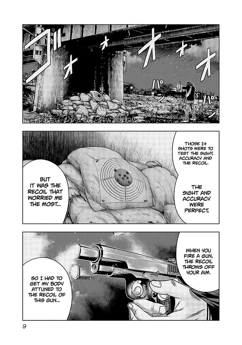 Out (Makoto Mizuta) Chapter 130 9